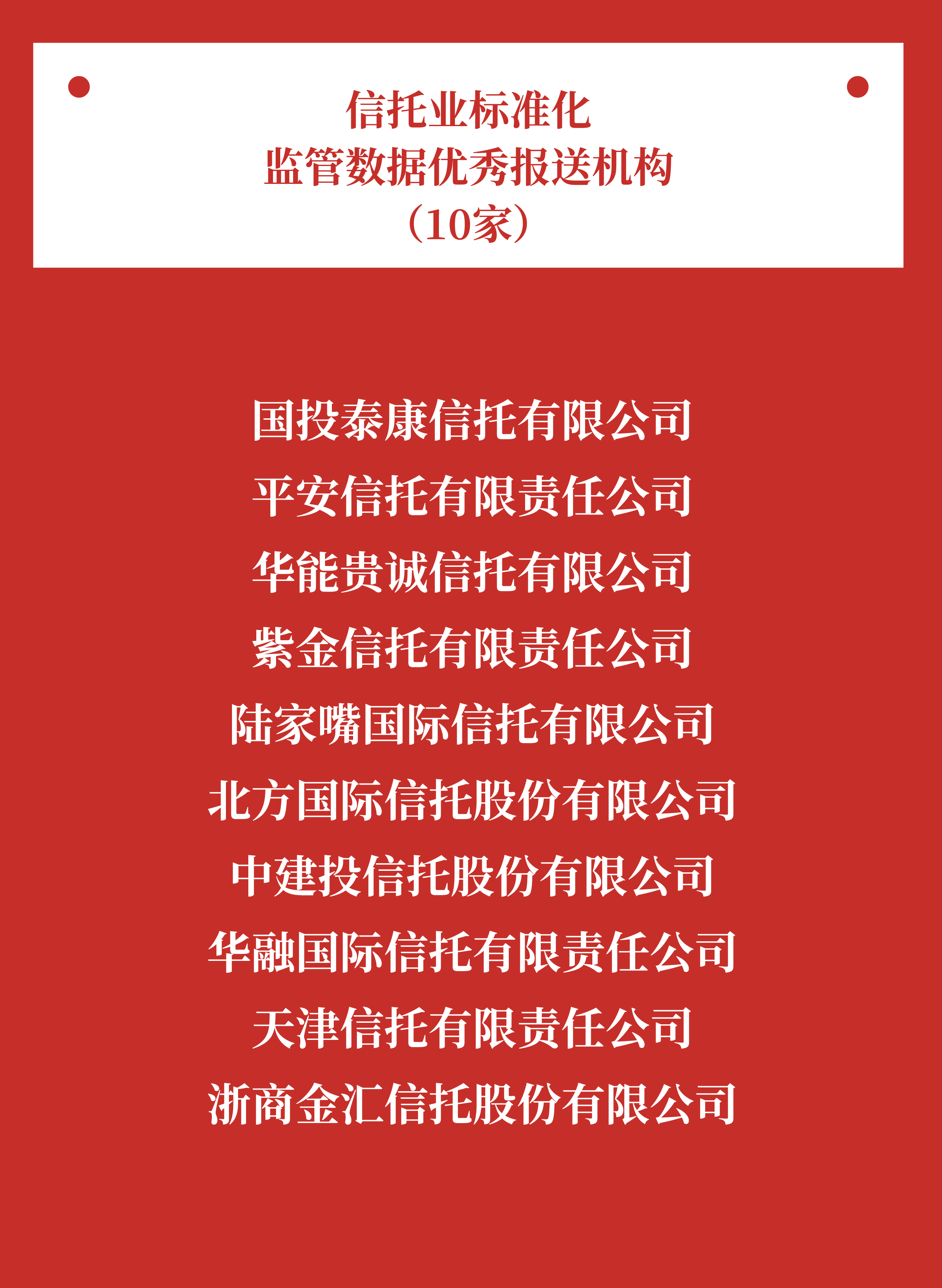 huiyuan_畫板 1 副本 5.png